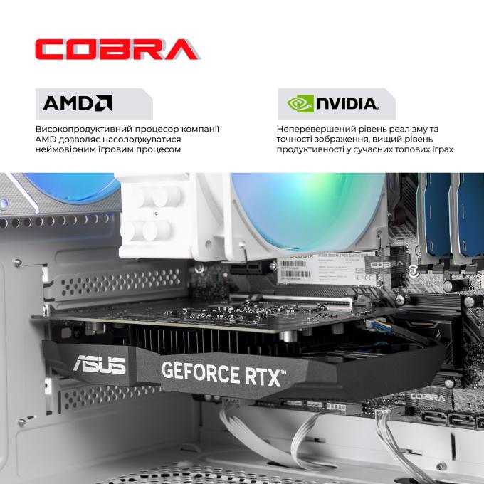 COBRA A55.16.S5.35.23116