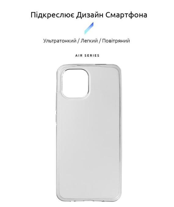 Armorstandart ARM62824