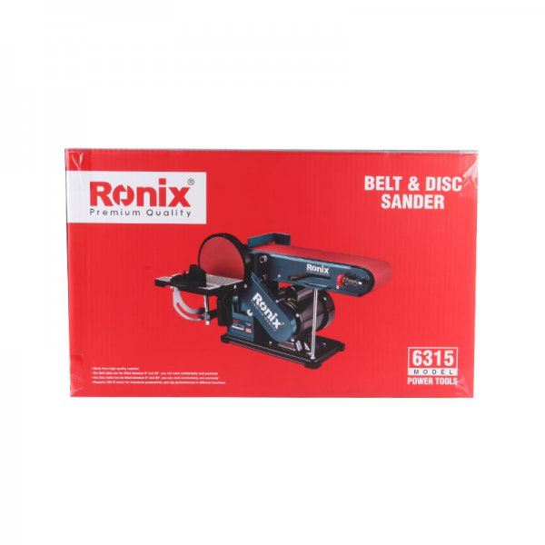 Ronix 6315