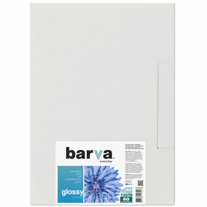 BARVA IP-CE150-278