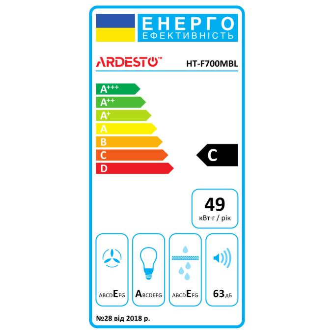 Ardesto HT-F700MBL