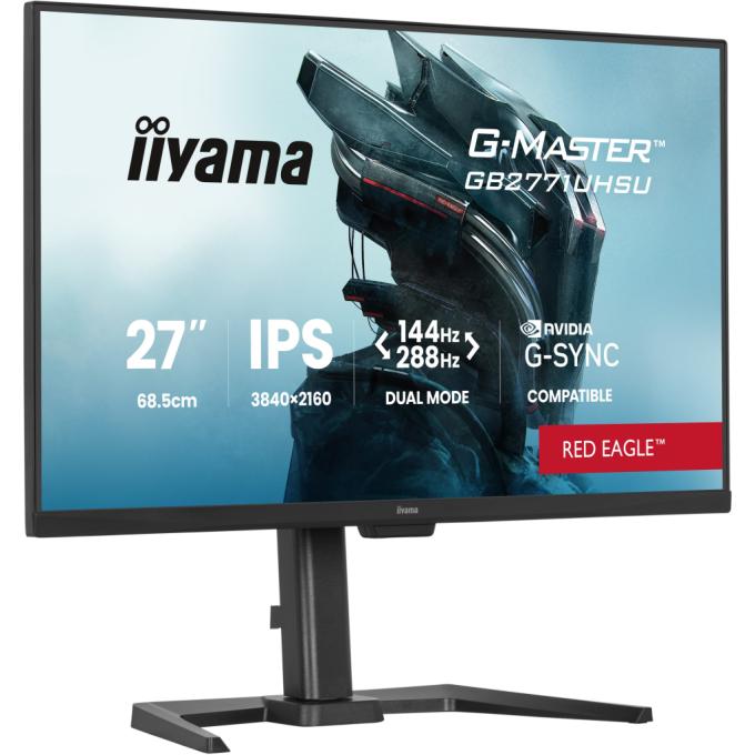 Iiyama GB2771UHSU-B1