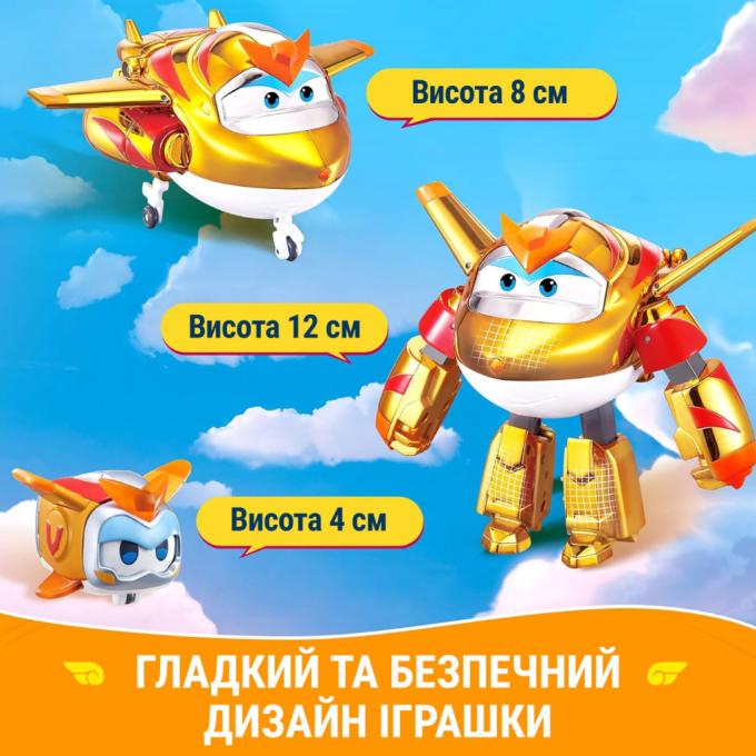 Super Wings EU770441