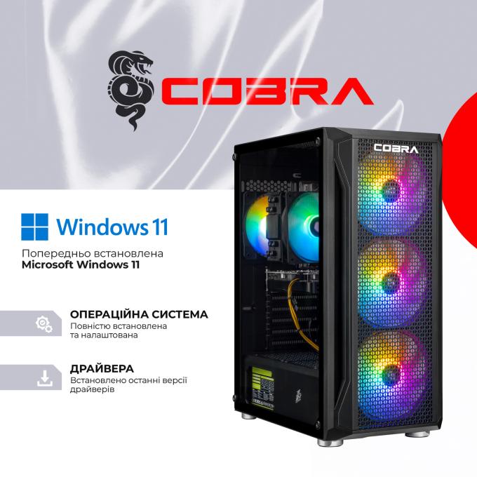 COBRA R5G23380