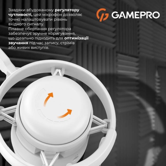 GamePro UGM105W