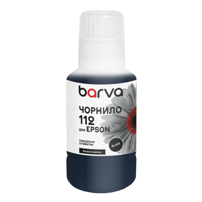 BARVA E112-1015