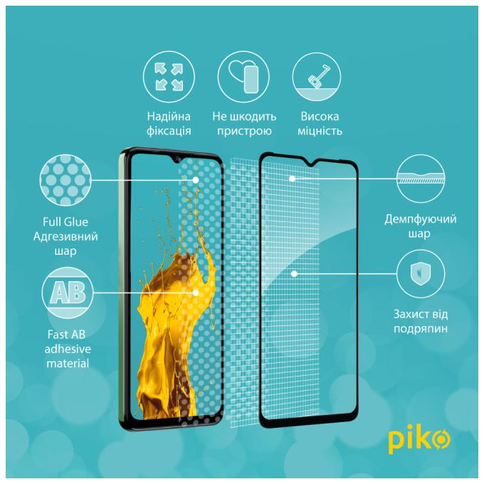 Piko 1283126564925
