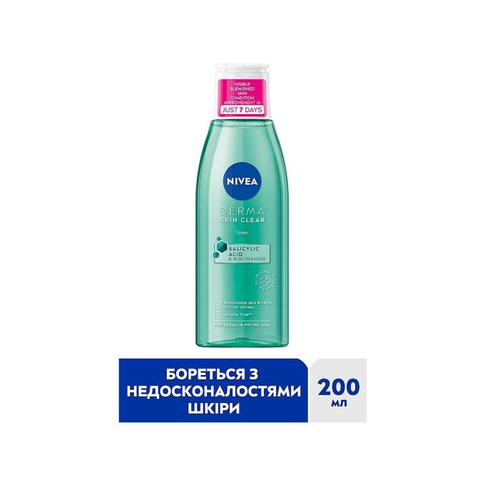 Nivea 9005800361536