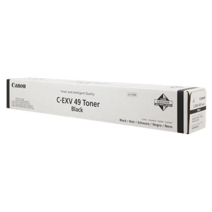 Canon 8524B002AB