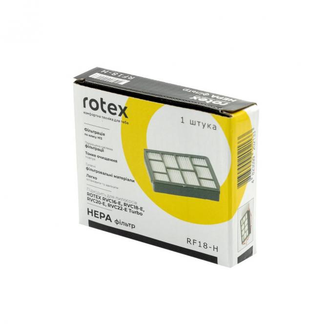 Rotex RF18-H