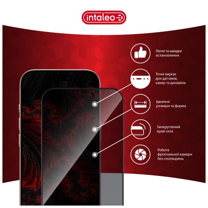 Intaleo 1283126607035
