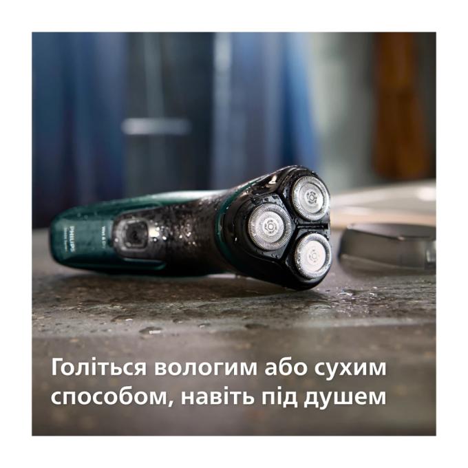 Philips X3002/00