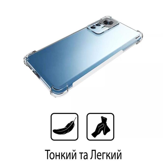 BeCover 708910