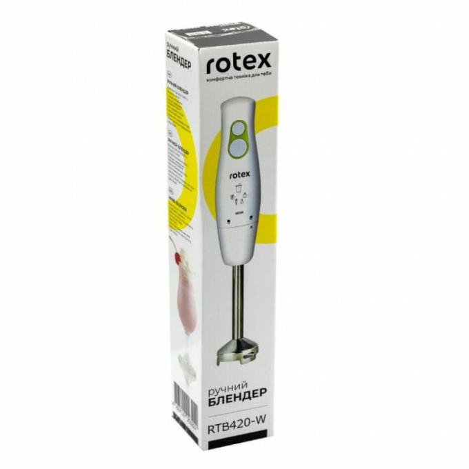 Rotex RTB420-W