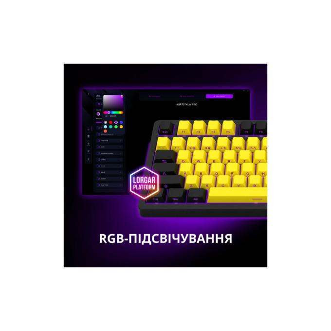LORGAR LRG-KBP70TKLW-YL-US