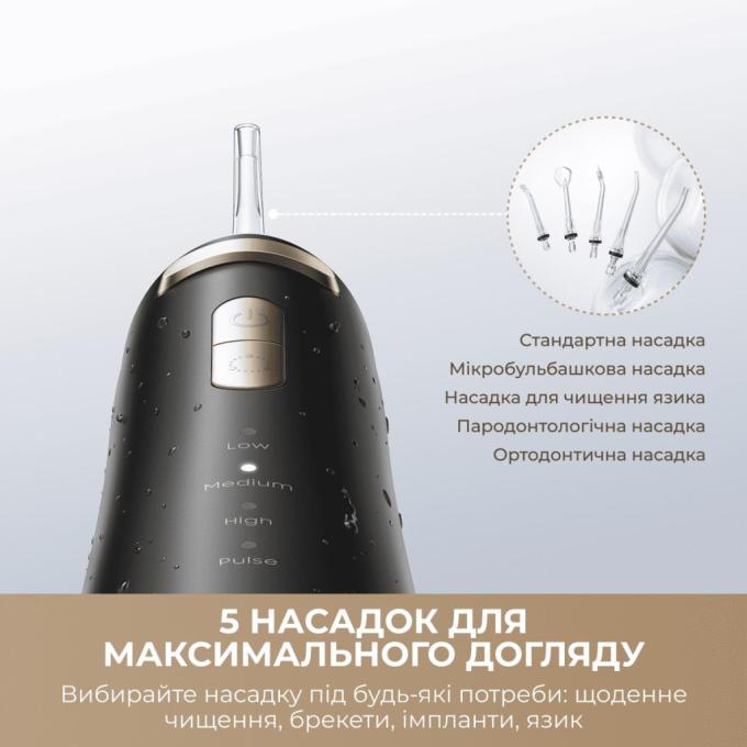 Mova AWF14A-BK