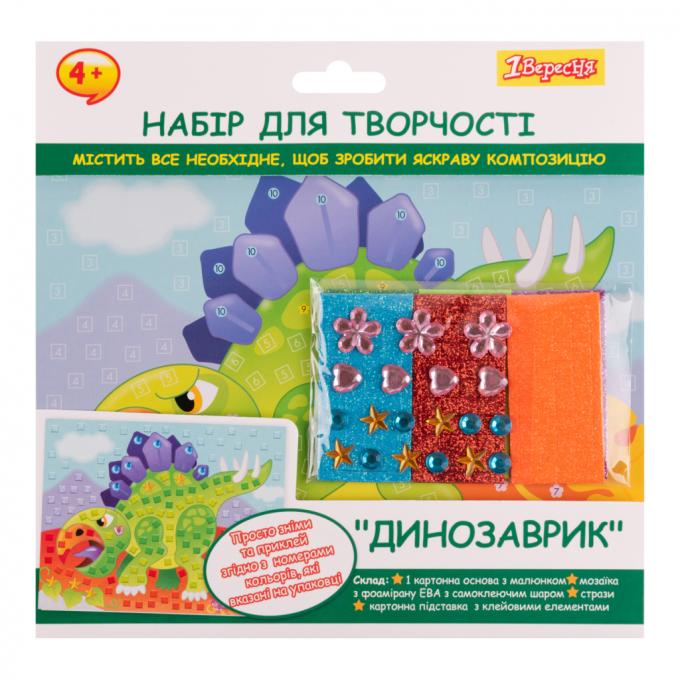 1 Вересня 954574
