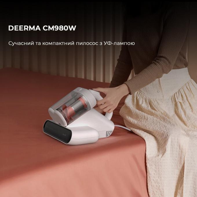 Deerma CM980W