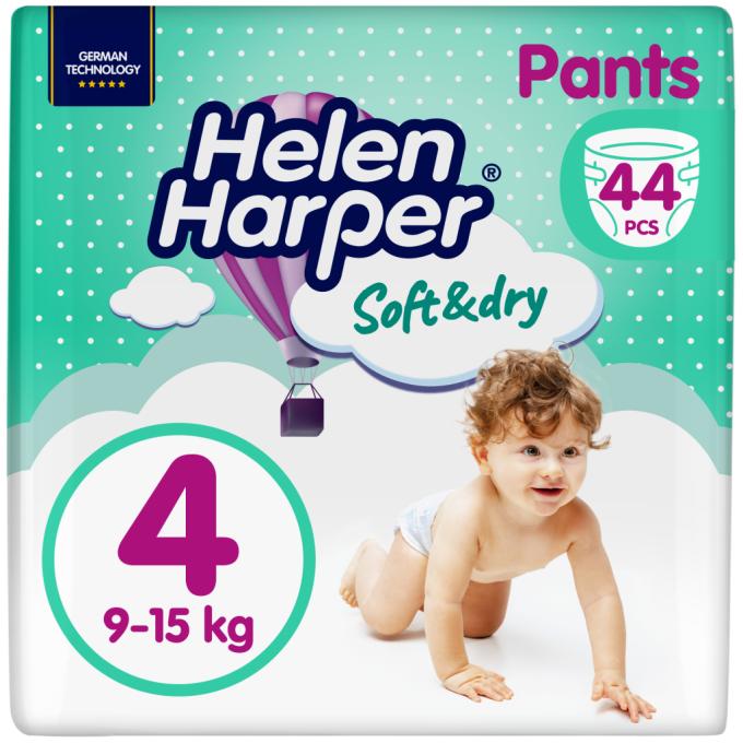 Helen Harper 271440