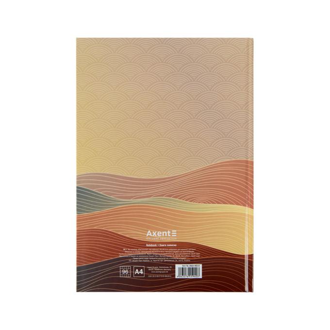 Axent 8422-563-A