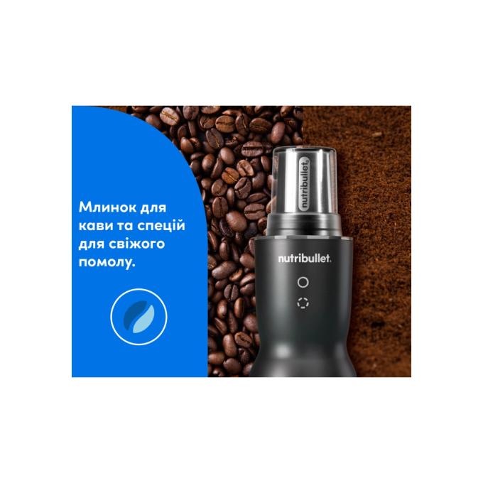 NUTRIBULLET NB1224DG
