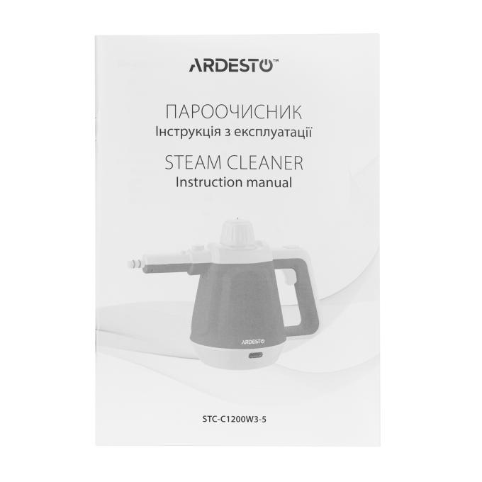 Ardesto STC-C1200W3-5