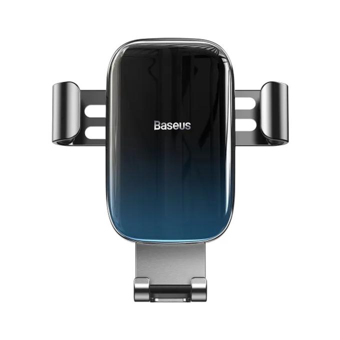Baseus SUYL-LG01