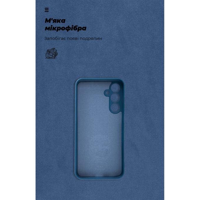 Armorstandart ARM77973