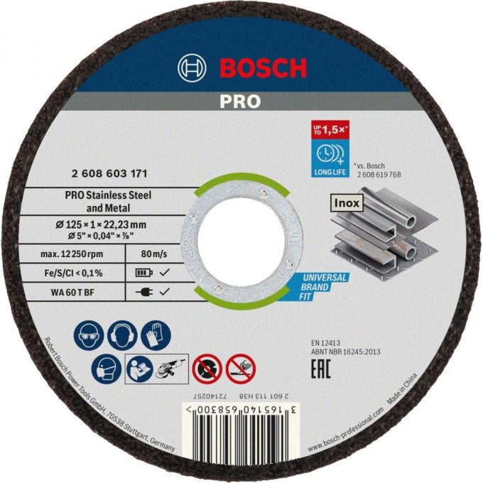 BOSCH 2.608.603.171