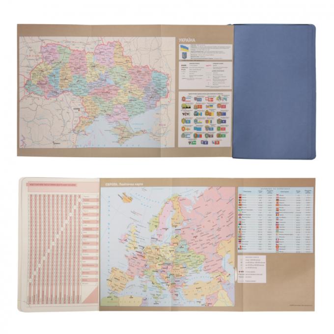 Leo planner 252631