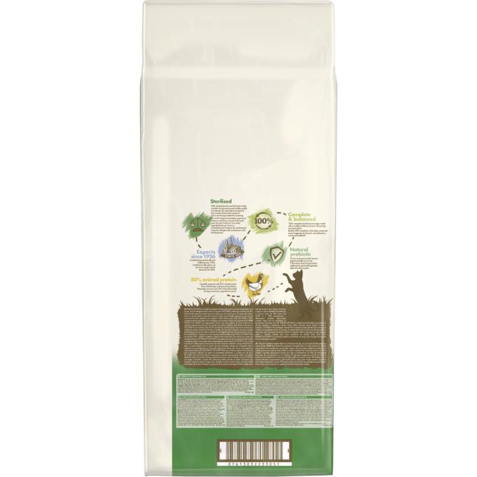Purina Cat Chow 7613032233051