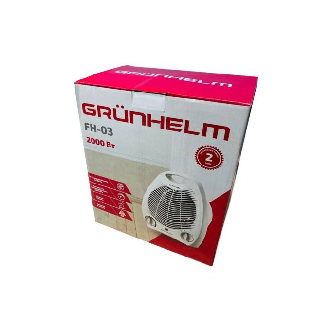 Grunhelm FH-03
