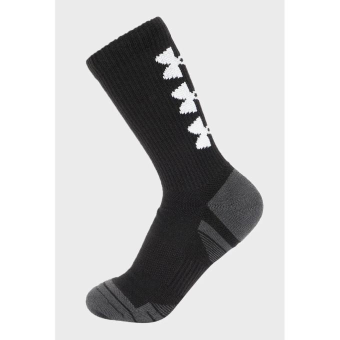 Under Armour 196884682408