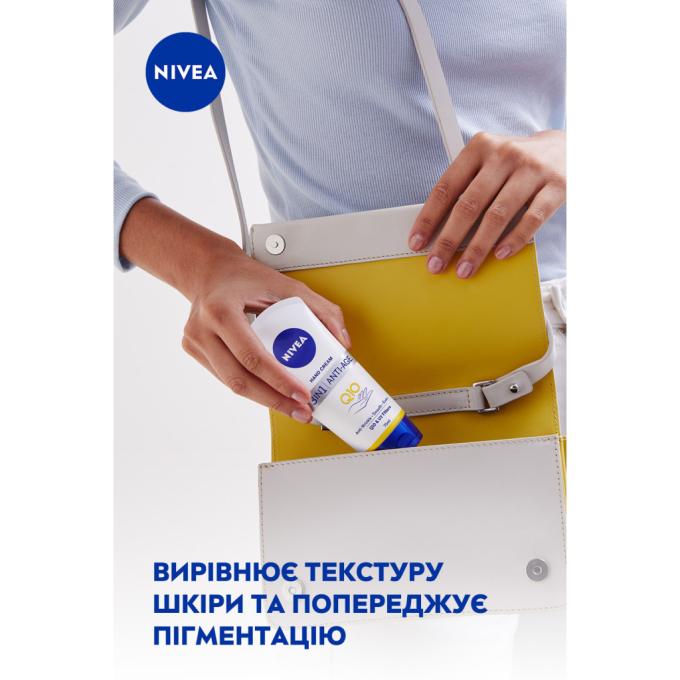 Nivea 6001051004188