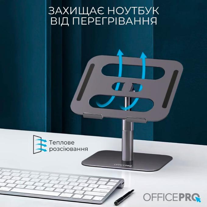 OfficePro LS956G