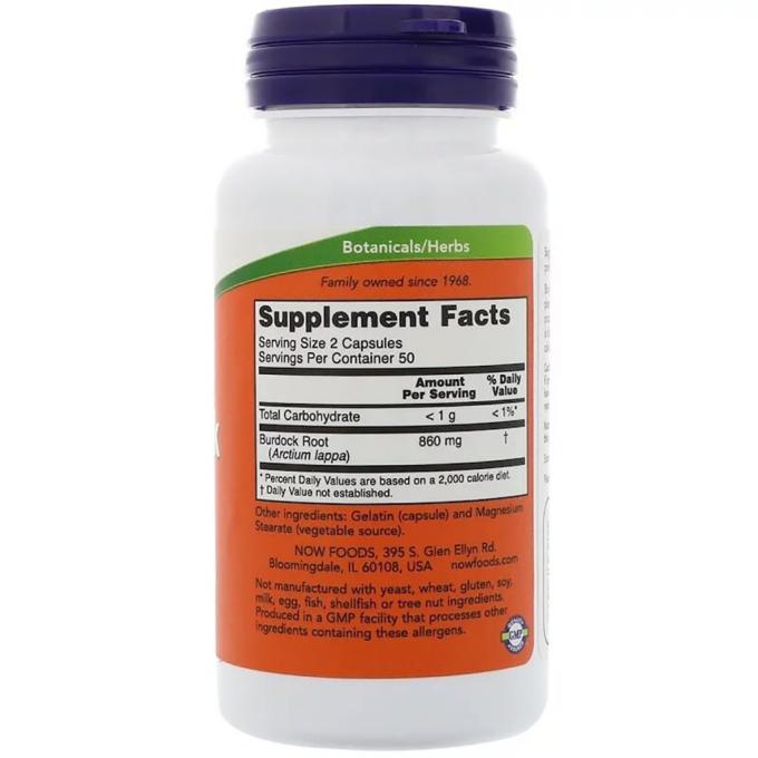 Now Foods NOW-04608