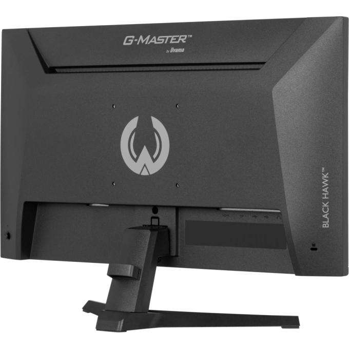Iiyama G2441HSU-B1