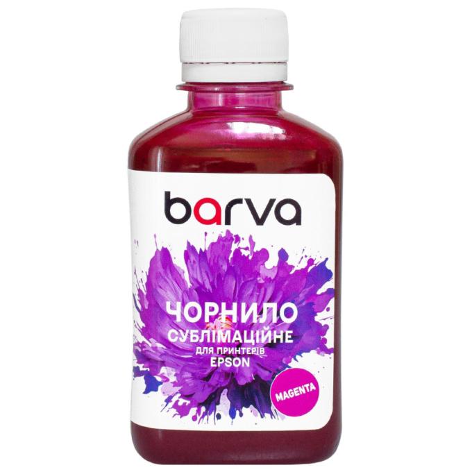 BARVA SUB-920