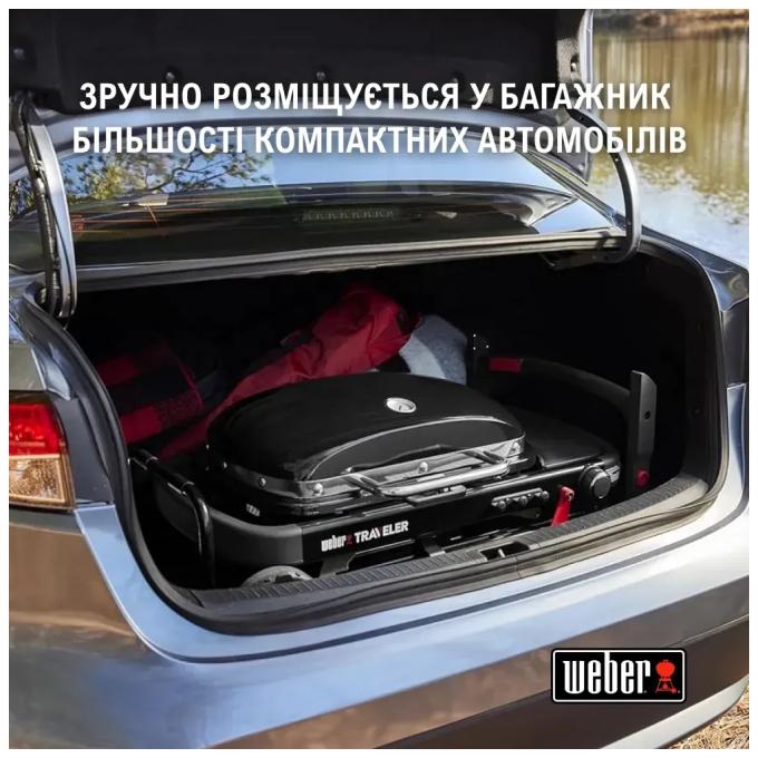 Weber 1500527