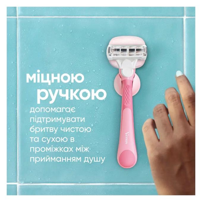 Gillette 8700216674164