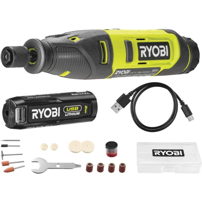 Ryobi 5133005634