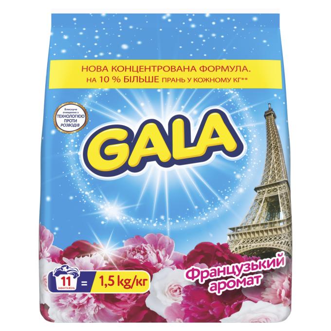 Gala 8006530178426