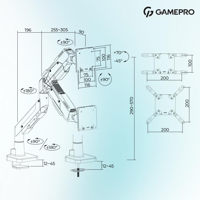 GamePro MAG701WBL