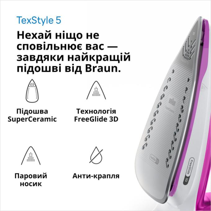 BRAUN SI 5225 PU