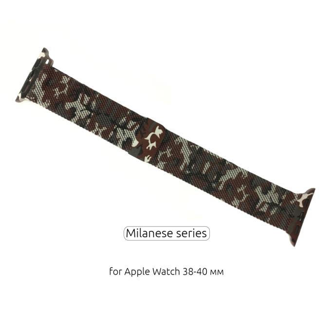 Armorstandart ARM52955