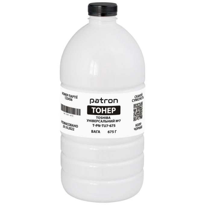 Patron PN-TU7-675