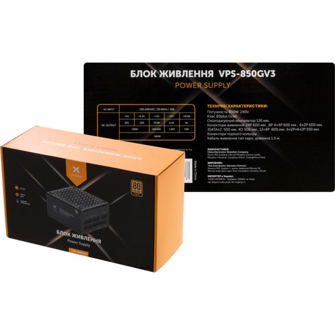 Vinga VPS-850GV3
