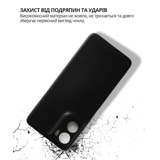 BeCover 714690