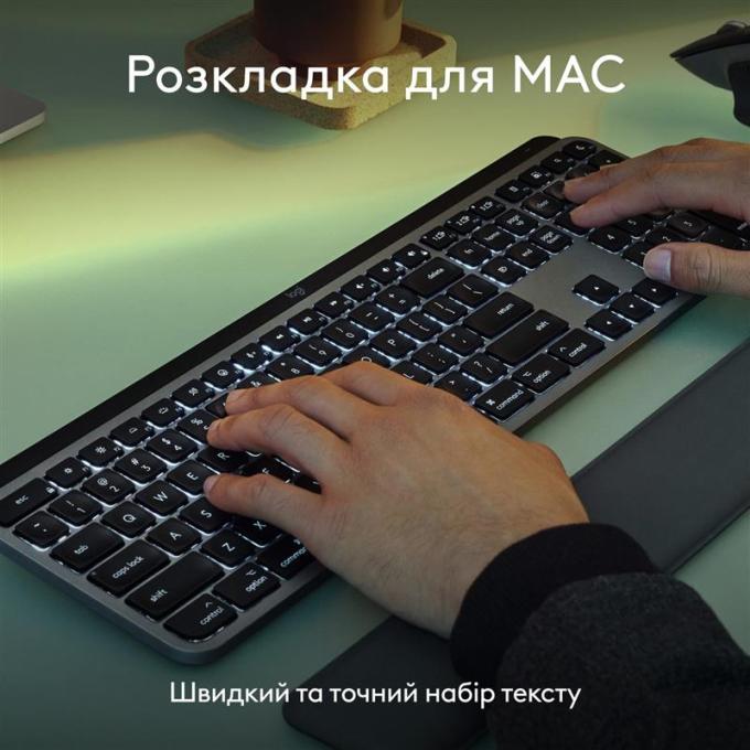Logitech 920-011638