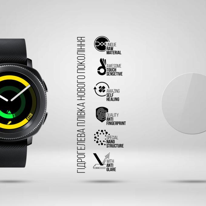 Armorstandart ARM92091